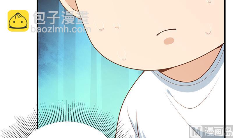 第二季 第165话 怎么是湿的(1/2)-第165话