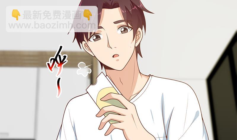 第二季 第165话 怎么是湿的(1/2)-第165话