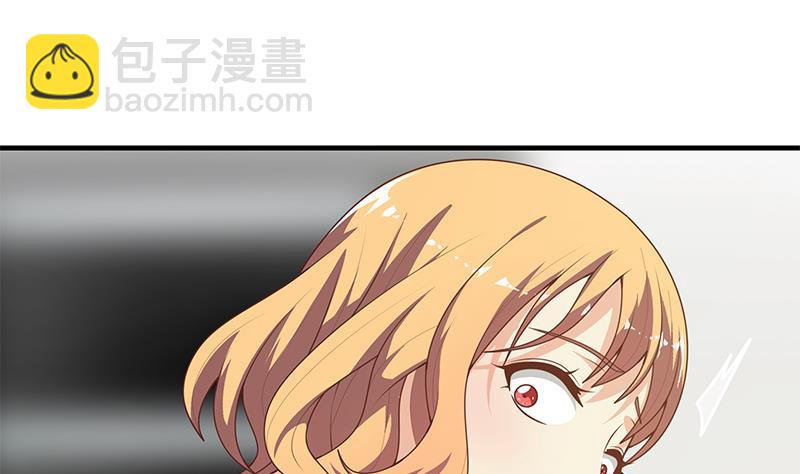 第二季 第167话 刘忙的眼福(1/2)-第167话