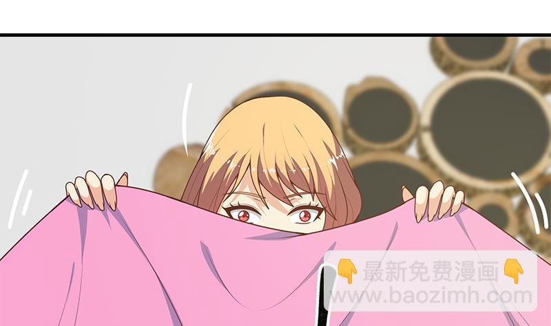 第二季 第167话 刘忙的眼福(1/2)-第167话