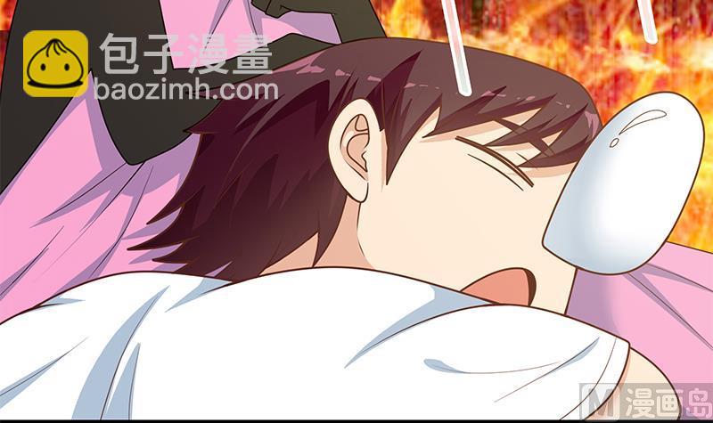 第二季 第167话 刘忙的眼福(1/2)-第167话