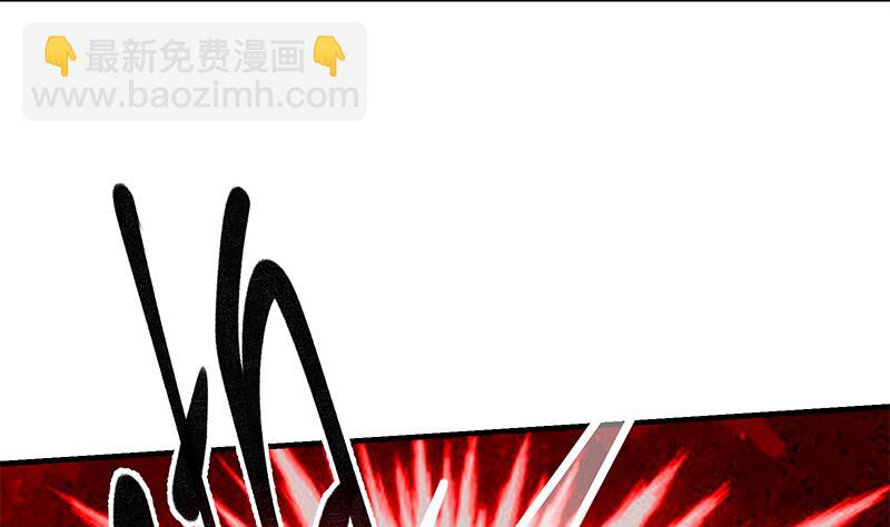 第二季 第167话 刘忙的眼福(1/2)-第167话