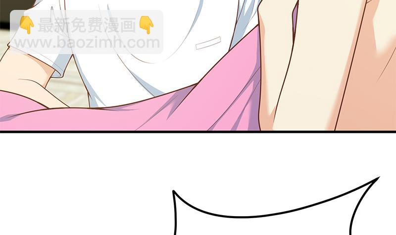 第二季 第167话 刘忙的眼福(1/2)-第167话