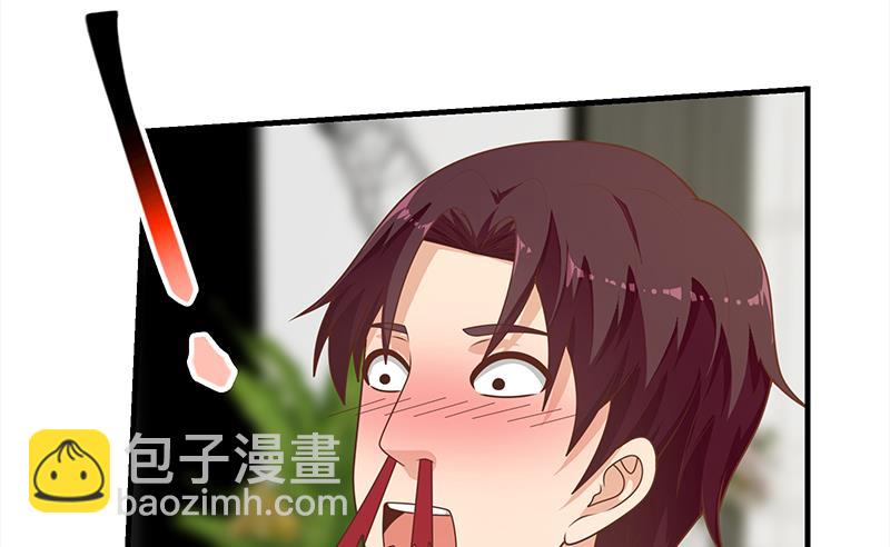 第二季 第167话 刘忙的眼福(1/2)-第167话