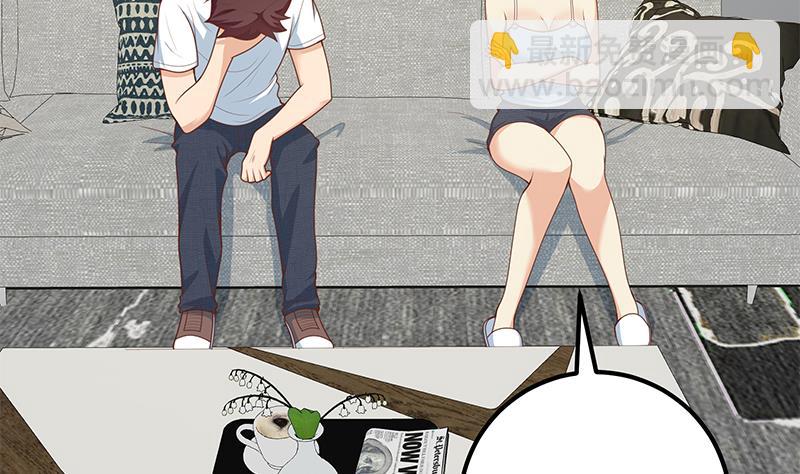 第二季 第167话 刘忙的眼福(1/2)-第167话