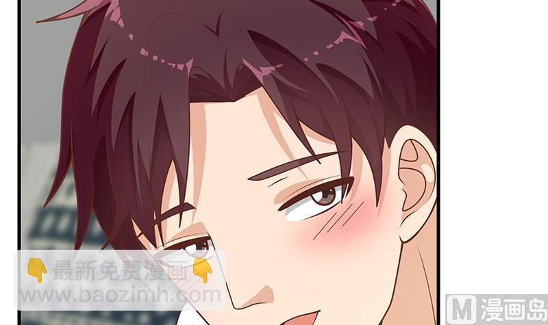 第二季 第167话 刘忙的眼福(1/2)-第167话