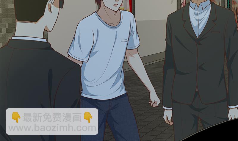 第二季 第169话 奇葩的见家长-第169话