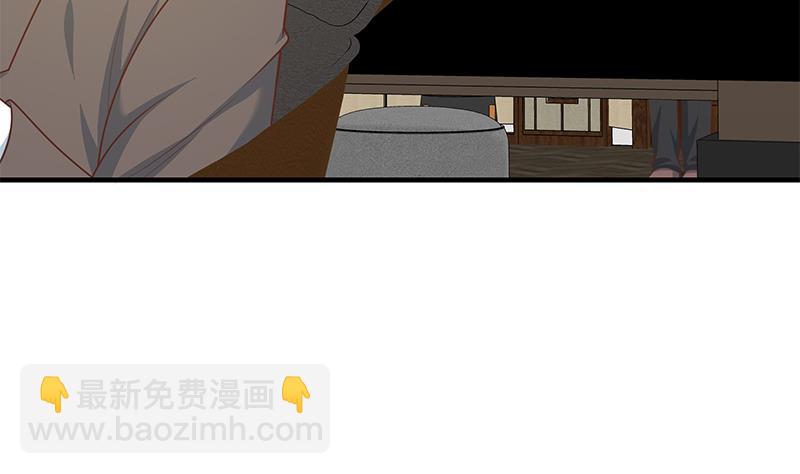 第二季 第169话 奇葩的见家长-第169话