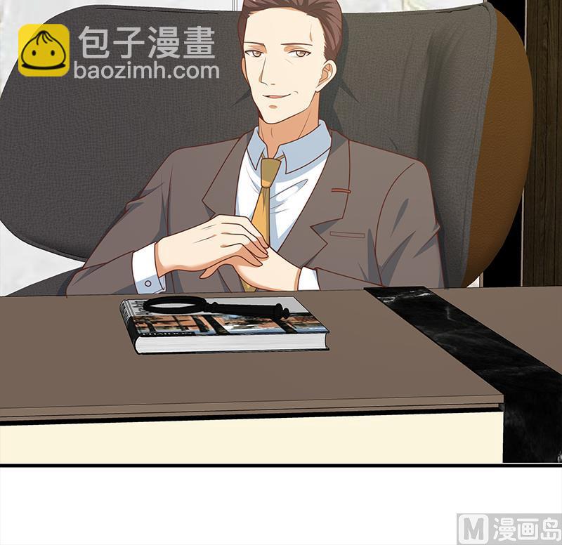 第二季 第169话 奇葩的见家长-第169话