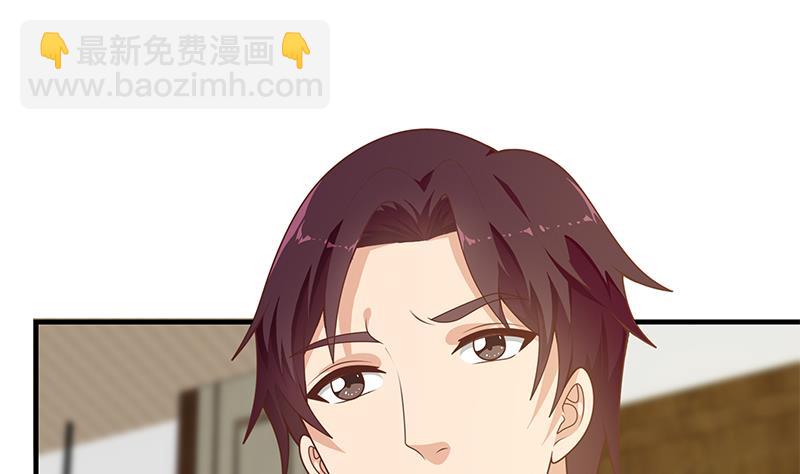 第二季 第169话 奇葩的见家长-第169话