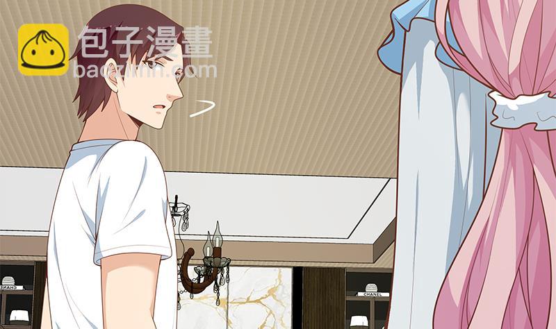 第二季 第169话 奇葩的见家长-第169话