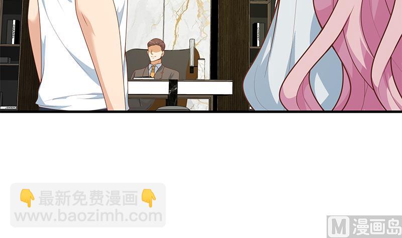 第二季 第169话 奇葩的见家长-第169话