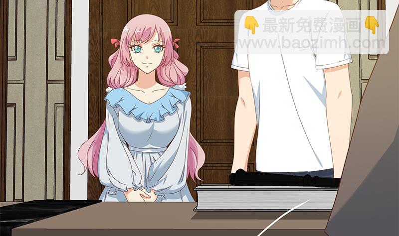 第二季 第169话 奇葩的见家长-第169话