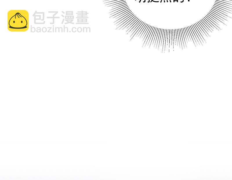 第二季 第169话 奇葩的见家长-第169话