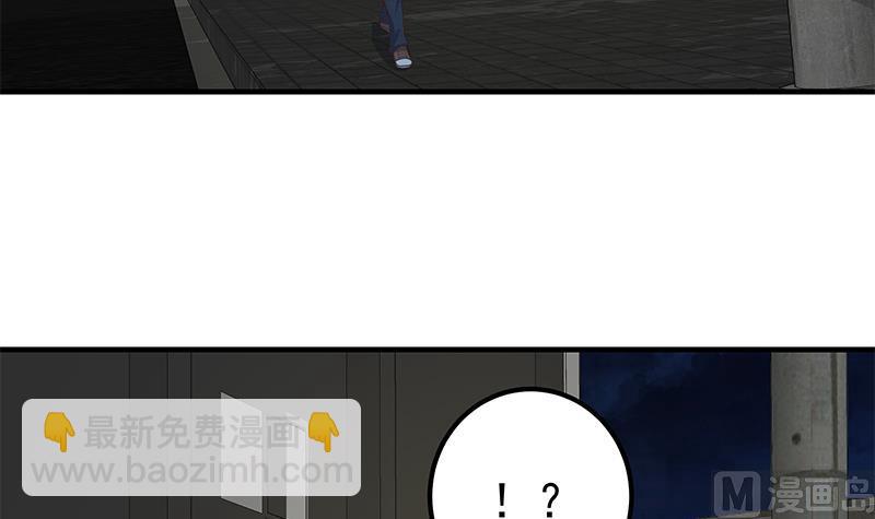 第二季 第169话 奇葩的见家长-第169话