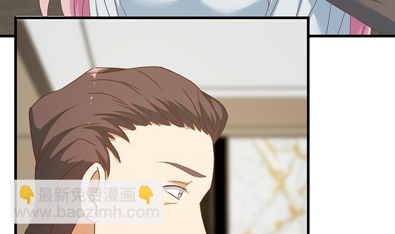 第二季 第171话 留你做上门女婿-第171话