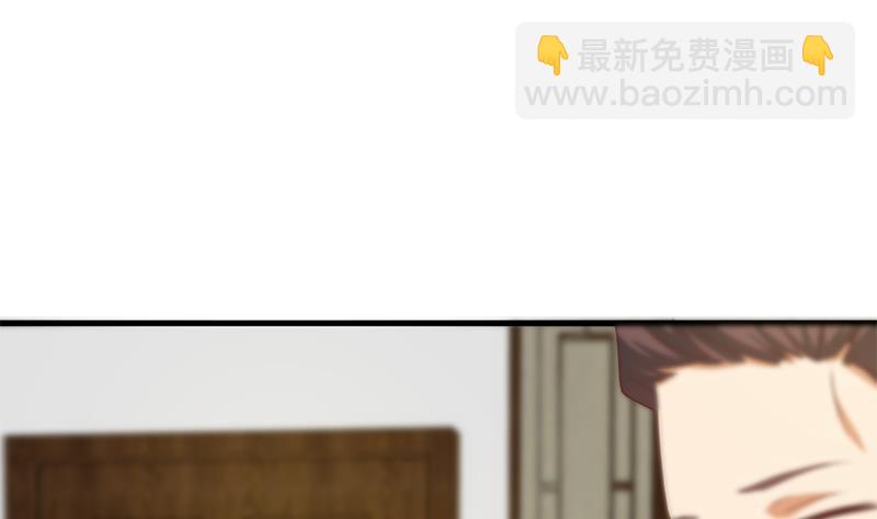 第二季 第171话 留你做上门女婿-第171话