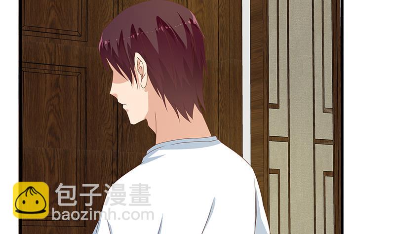 第二季 第171话 留你做上门女婿-第171话