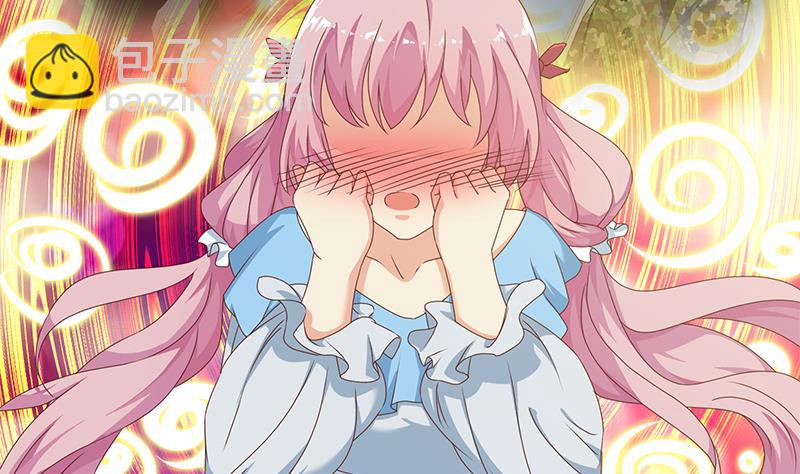 第二季 第171话 留你做上门女婿-第171话