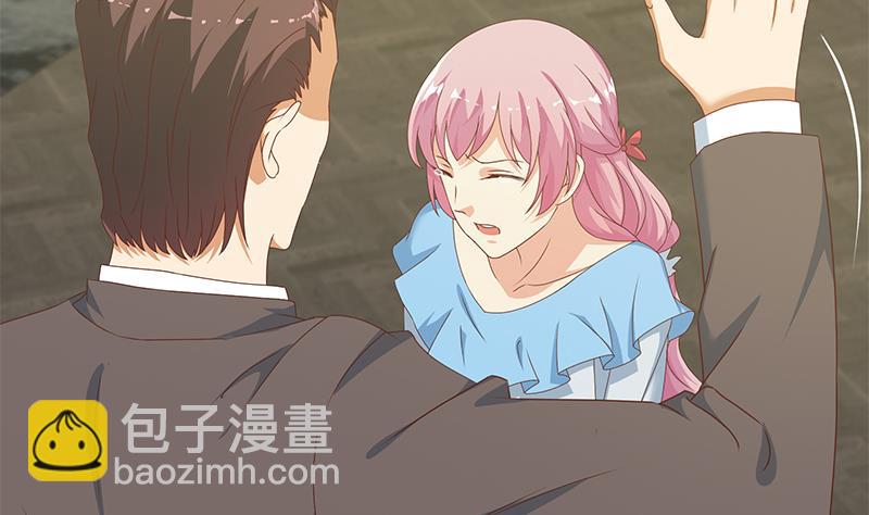 第二季 第171话 留你做上门女婿-第171话