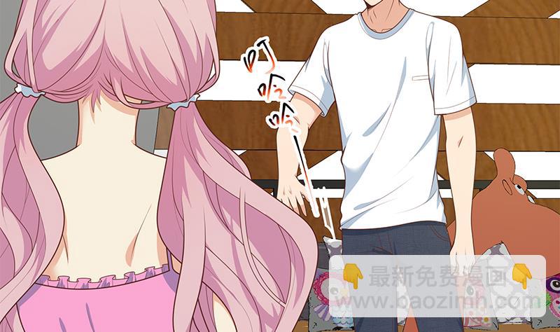 第二季 第173话 罗诗音的心意-第173话