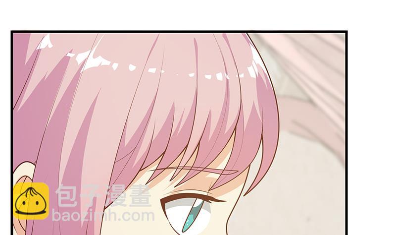 第二季 第173话 罗诗音的心意-第173话