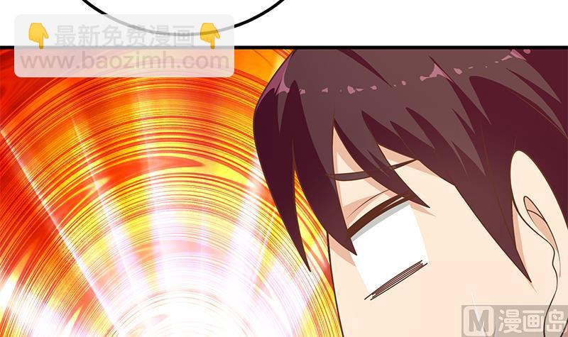 第二季 第173话 罗诗音的心意-第173话