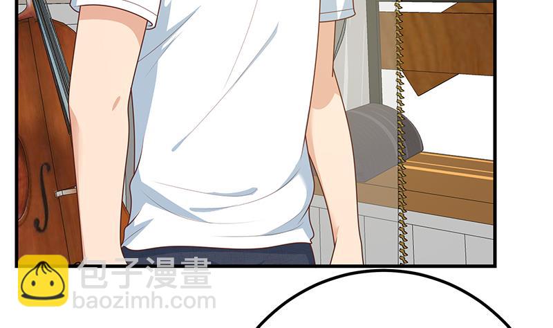 第二季 第173话 罗诗音的心意-第173话
