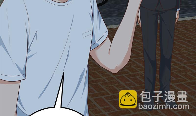 第二季 第175话 是陷阱吗？(1/2)-第175话