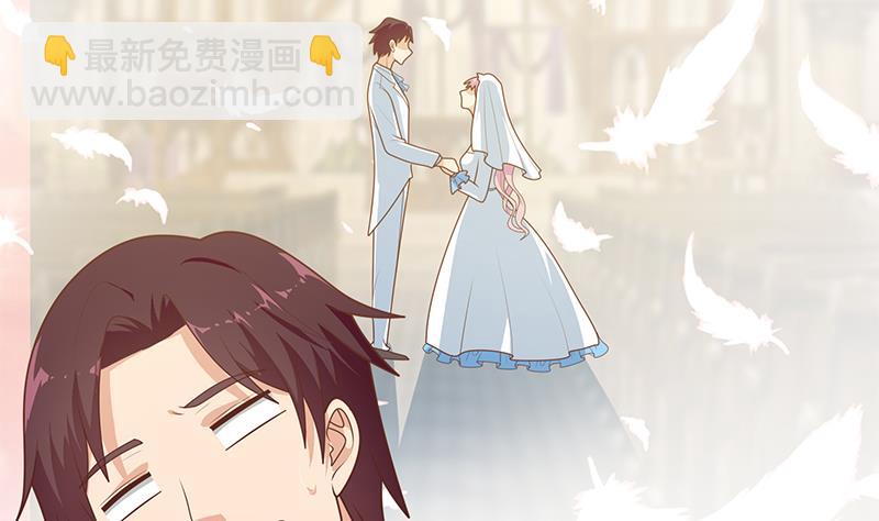 第二季 第175话 是陷阱吗？(1/2)-第175话