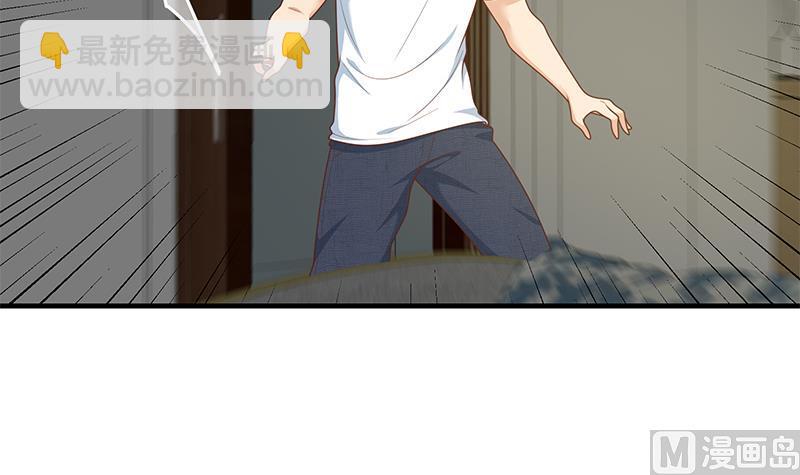 第二季 第175话 是陷阱吗？(1/2)-第175话
