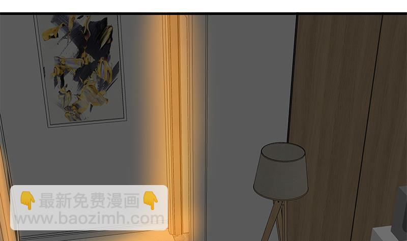 第二季 第175话 是陷阱吗？(1/2)-第175话