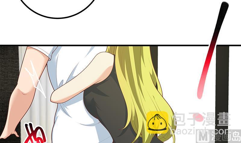 第二季 第175话 是陷阱吗？(1/2)-第175话