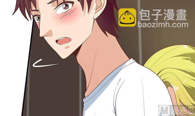 第二季 第175话 是陷阱吗？(1/2)-第175话
