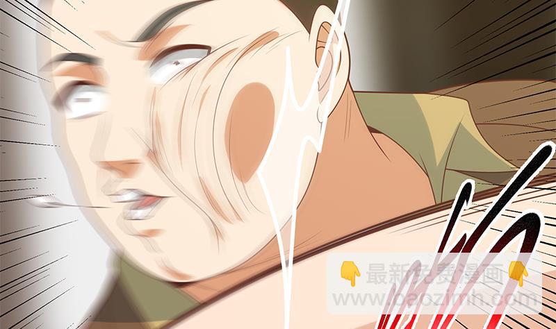 第二季 第177话 徐总的反击(1/2)-第177话