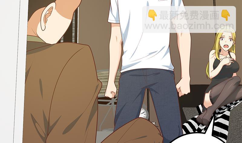 第二季 第177话 徐总的反击(1/2)-第177话