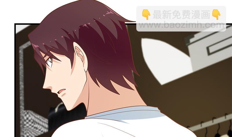 第二季 第177话 徐总的反击(1/2)-第177话