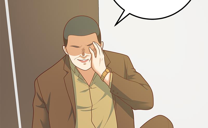 第二季 第177话 徐总的反击(1/2)-第177话
