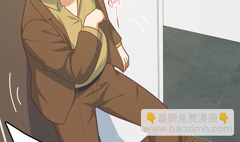 第二季 第177话 徐总的反击(1/2)-第177话