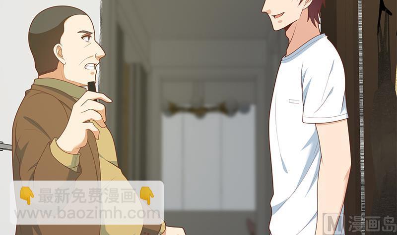 第二季 第177话 徐总的反击(1/2)-第177话