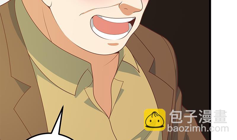 第二季 第177话 徐总的反击(1/2)-第177话