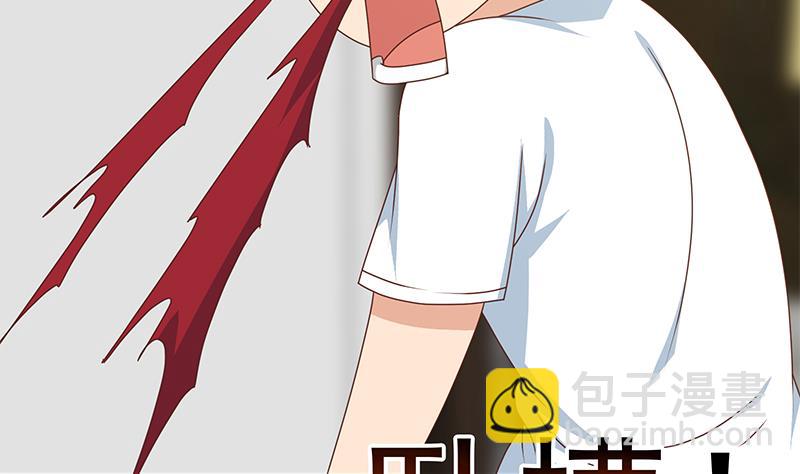 第二季 第179话 曹青衣的秘密-第179话