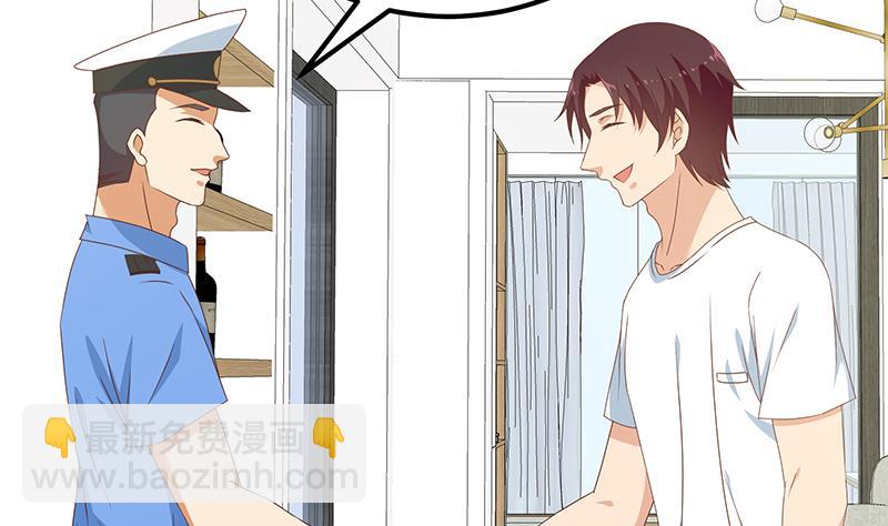 第二季 第179话 曹青衣的秘密-第179话