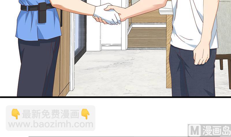 第二季 第179话 曹青衣的秘密-第179话