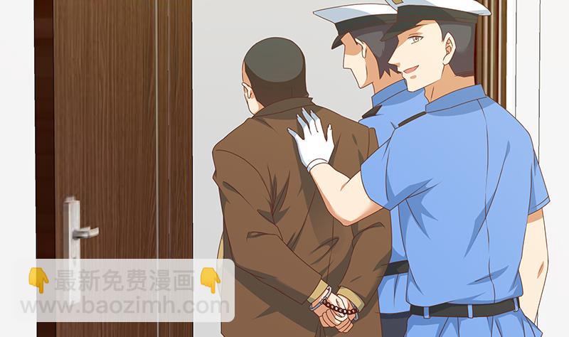 第二季 第179话 曹青衣的秘密-第179话
