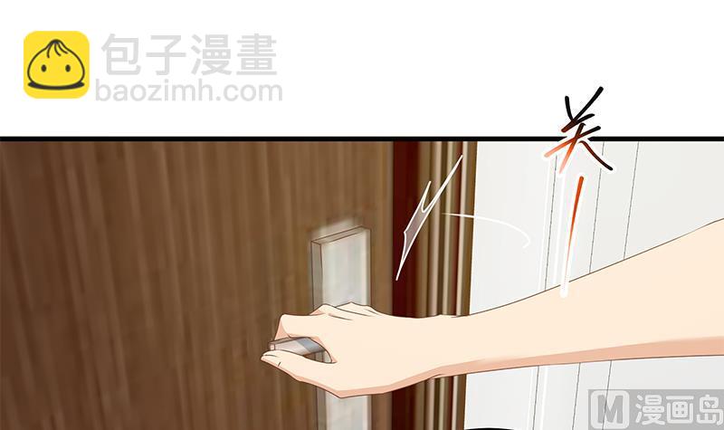 第二季 第179话 曹青衣的秘密-第179话