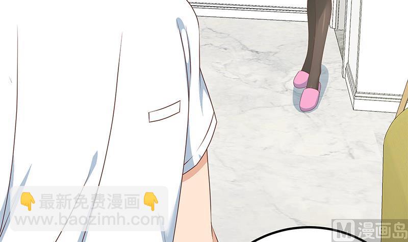 第二季 第179话 曹青衣的秘密-第179话