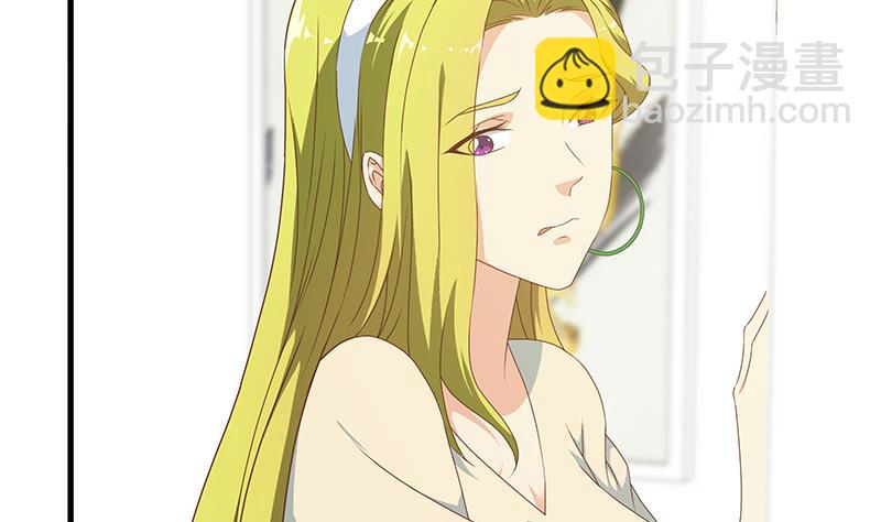 第二季 第179话 曹青衣的秘密-第179话