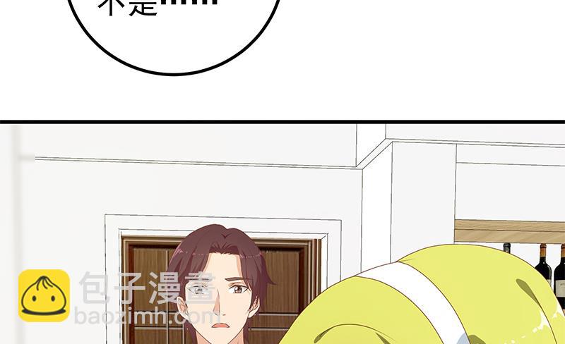 第二季 第179话 曹青衣的秘密-第179话