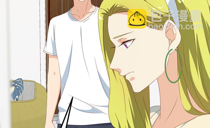 第二季 第179话 曹青衣的秘密-第179话